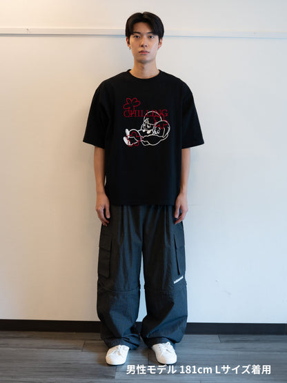 【bbO】バッシュフルくんCHILLING T