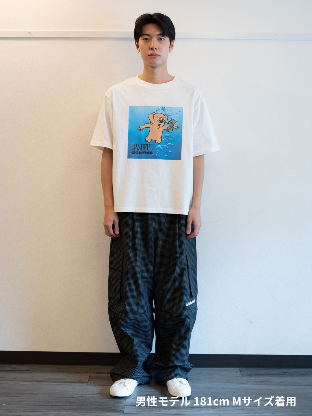 【bbO】ベースくんキャッチザマネーT