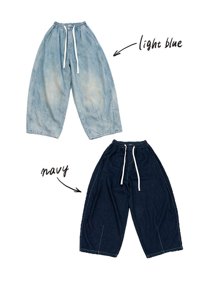 [SET]イージーコクーンワイドデニムパンツ+イージーコクーンワイドデニムパンツ(2set)