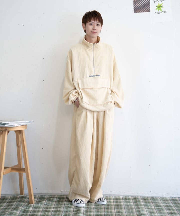 【一部サイズカラー予約】【bbO】コーデュロイハーフジップアノラックx【bbO】イージーコクーンワイドコーデュロイパンツ（2枚組み）