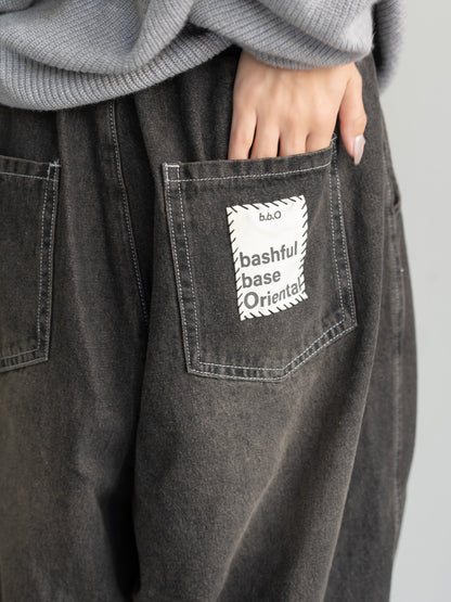 【bbO】イージーコクーンワイドデニムパンツ