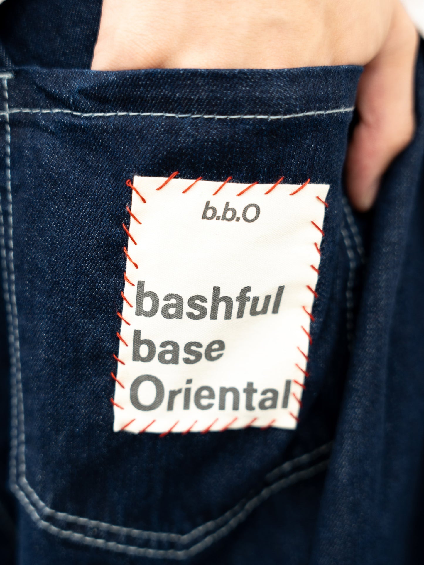 【bbO】イージーコクーンワイドデニムパンツ