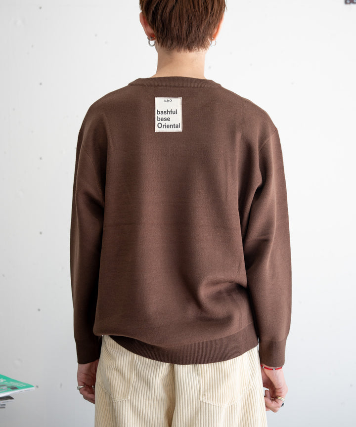 【bbO】バッシュフルくんニットプルオーバー