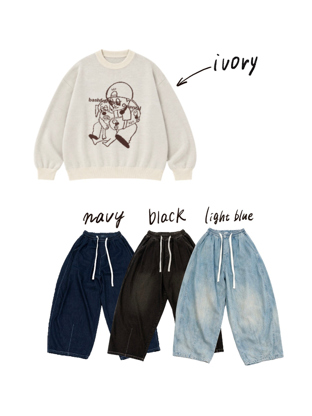 【bbO】バッシュフルくんニットプルオーバーx【bbO】イージーコクーンワイドデニムパンツ（2枚組み）