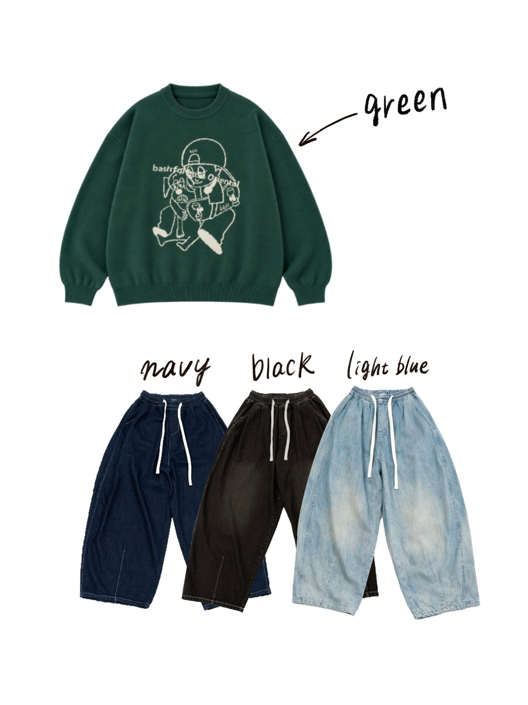 【bbO】バッシュフルくんニットプルオーバーx【bbO】イージーコクーンワイドデニムパンツ（2枚組み）