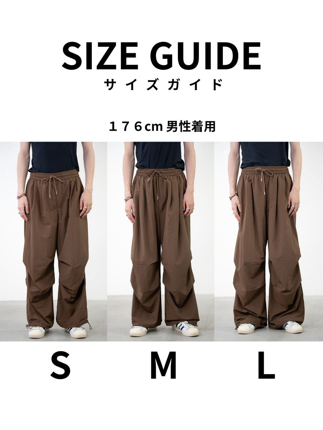【bbO】タックコクーンナイロンパンツ