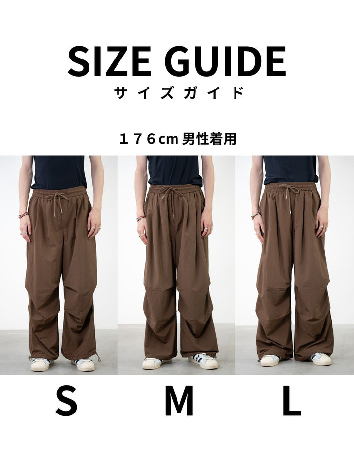 【bbO】タックコクーンナイロンパンツ