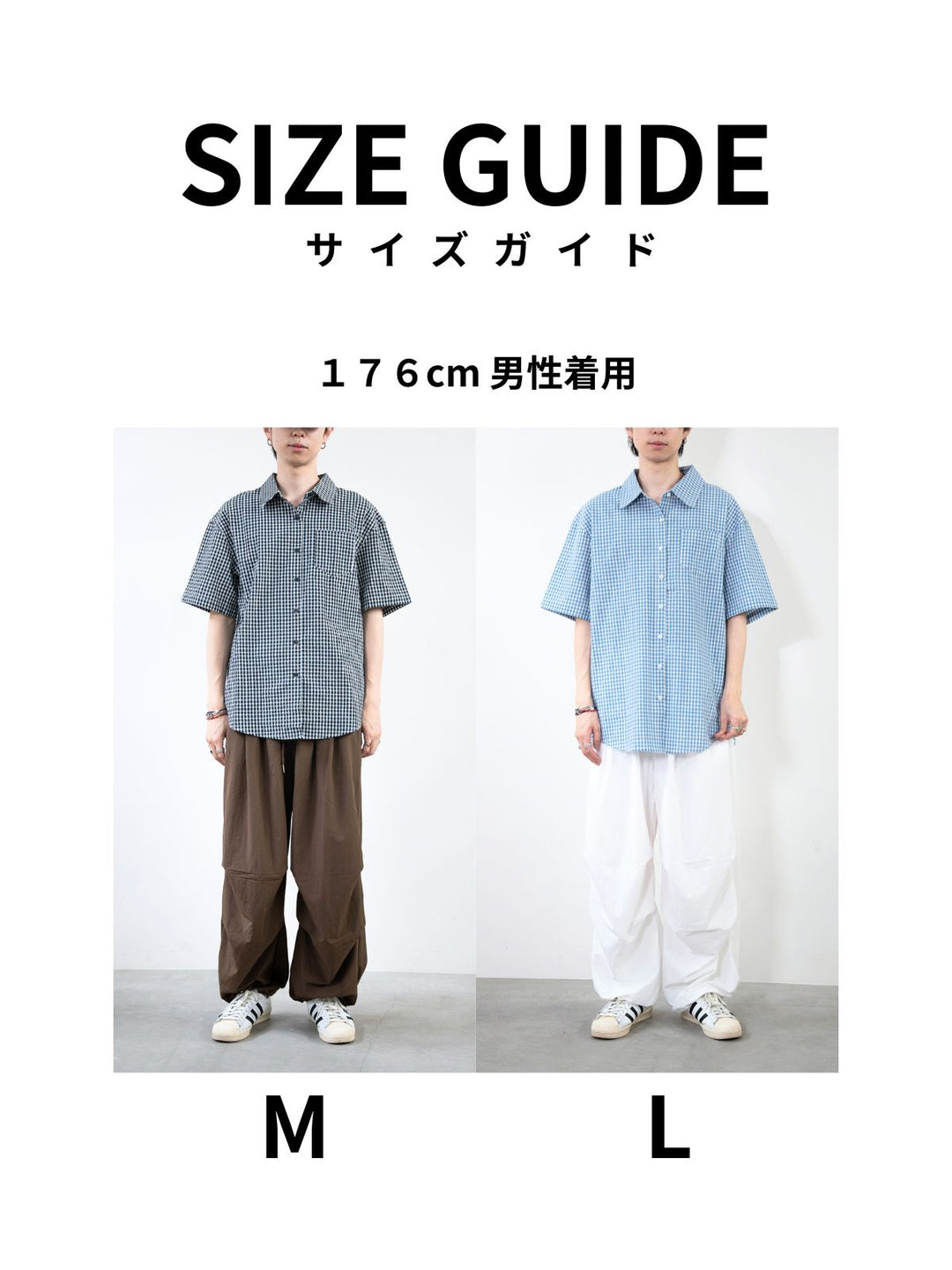 【bbO】ニュアンスラインチェックビッグシャツ