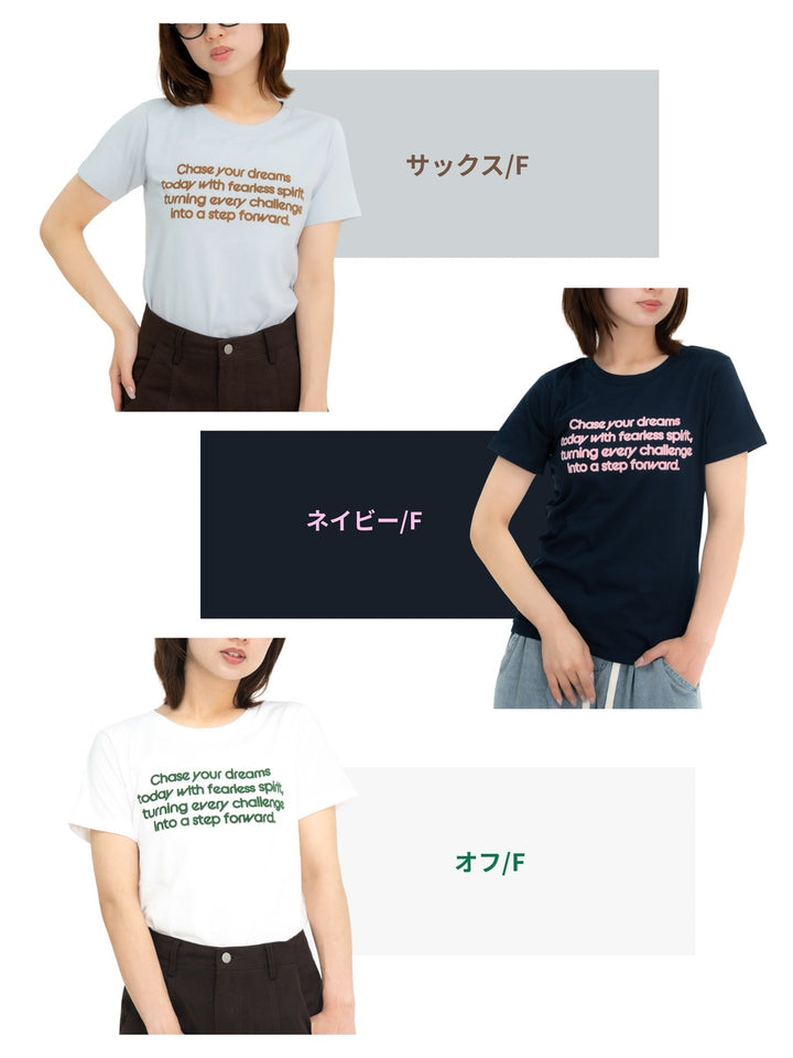 [SET]【bbO】フロッキー4段ロゴTシャツ+【bbO】カーブラインブラウンデニムパンツ(2set)