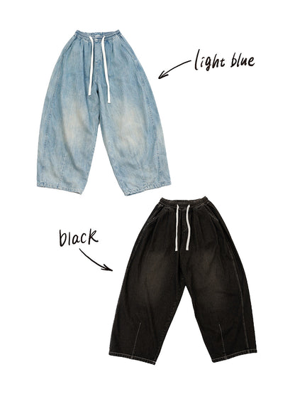 [SET]イージーコクーンワイドデニムパンツ+イージーコクーンワイドデニムパンツ(2set)